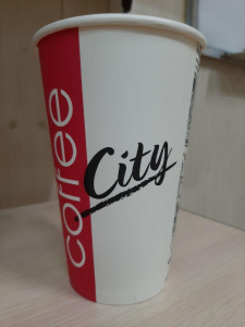 Стакан бумаж. 400мл Сити  для гор/нап. (50/1000шт/кор) Восход d=90мм