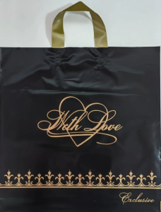 Пакет с петл.ручкой 40х40 (95) (MagicPack) Сердце Serikoff /250