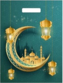 Пакет с выруб. руч. 31х40 (30) (Тико) Праздник Ураза-байрам /1300/ 50