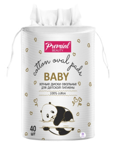 Ватные диски  40шт  PREMIAL детские овальные /20 пач*кор