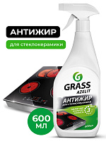 GraSS Чистящее средство для кухни " AZELIT" 600 мл д/стеклокерамики с триггером/8 шт*кор/125642