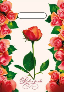 Пакет с выруб. руч. 20х30 (30) (Интерпак) Розовая дымка/2000/