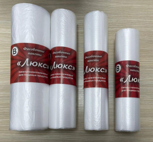  Пакет фасовоч.в рулонах  30х40см (Люкс/прочные) /18рул/кор) (900гр)