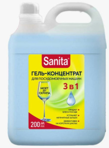 SANITA 5л  гель-концентрат для посудомоечных машин/2шт*кор/25257