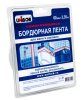 Бордюрные ленты
