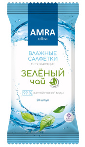 Влажные салфетки  20шт."Amra"  /32/ зеленый чай