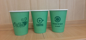 Стакан бумаж. 175мл (180мл) ВЕНДИНГ "Кофе брейк" фисташка Ассорти 3 вида (50/1000шт) Восход d=70мм