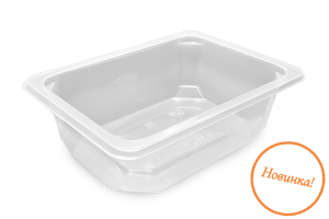 Контейнер прямоуг под запайку прозрач К-147х109х45 (РР) (630шт/кор)