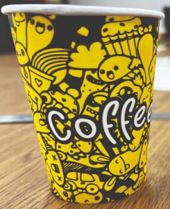 Стакан бумаж. 250мл Маркер желтый для гор/нап. (1000шт/кор) d=80мм ТОЛЬКО КОРОБКАМИ