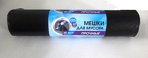 Мешок для мусора 120л. (45мкм) /70*110см "КОНСУЛ-45" Прочные ПВД (20шт*8рул.*кор) 6993/ 56