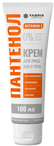 100 мл Fabrik Крем с пантенолом для лица,рук и тела/ПР-0057025/12шт*кор
