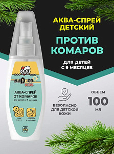 АКВА-СПРЕЙ от комаров детский 100 мл ( от 9 мес.) Nadzor /24 шт*кор/DETALM1/ ПОД ЗАКАЗ