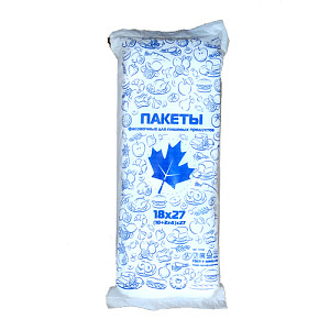 Пакет фасовоч. в пластах 18х27см (7мкм) "Кленовый лист 400" (синий) (1*20 пач.) / АХ