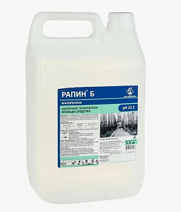 Флореаль "Рапин Б"5,5кг  дезенфицирующее средство с моющим эффектом/4023/