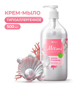 ЧЗ 500 мл. GraSS Мыло жидкое Жемчужное с дозатором /15шт*кор/126200