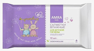 Влажные салфетки  72шт."Amra"  детские освежающие 0+ /9шт*кор