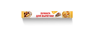 Бумага для выпечки "Liga Pack"   30 см * 6 м, (63 шт в коробке)/40