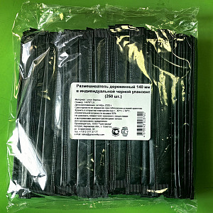 Размешиватель  дерев. ИНД. УПАК в ЧЕРНОЙ бумаге 140х6х1,8мм /250шт*20упак/ ЛМ