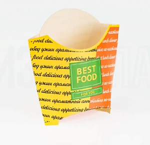 Коробка для фри  120 гр. Best food 55х90х130 1000шт нефасов.