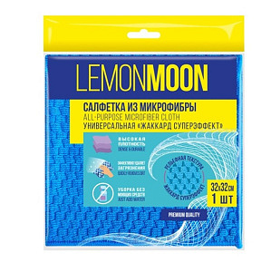 Салфетка микрофибра Lemon Moon Жаккард Суперэффект /320*320/1шт*уп/40уп*кор/  LM300J