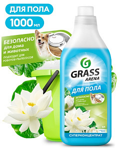 ЧЗ Средство с полирующ.эффектом для  пола "ARENA" GraSS  1 л (водная лилия)/8шт*кор//125184