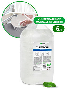 ЧЗ Моющее ср-во д/посуды 5л GraSS Velly  универсальное  ПЭТ/125457/																		