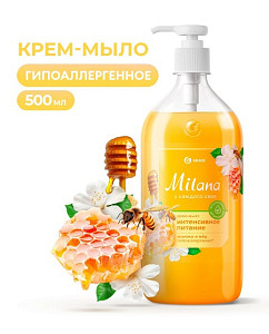 ЧЗ 500 мл. GraSS Мыло жидкое Молоко и мед с дозатором /15шт*кор/126100