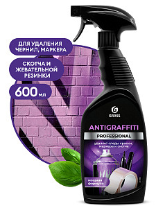 ЧЗ Средство для удаления пятен GraSS  600 мл "Antigraffiti"Professional с триггером/8шт*кор/125602