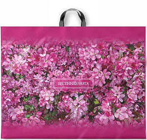 Пакет с петл.ручкой 71х55 (90) ПВД (Интерпак) Весенняя нота /25/200/