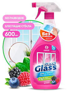 ЧЗ Средство д/мытья стекол и зеркал GraSS Clean Glass 600 мл (8шт*кор/768шт*пал)/125241/Лесные ягоды