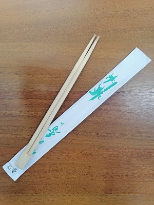 Палочки д/суши бамбук в индивид.упаковке в бумаге 23см 100шт/30уп (3000шт) 