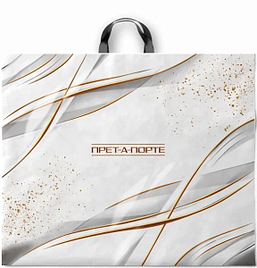 Пакет с петл.ручкой 60х50 (70) ПВД (Интерпак) Прет-а-порте /250/25