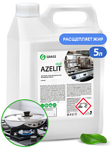 ЧЗ Чистящее средство для кухни "AZELIT" GraSS 5 л /улучшенная формула антижир /125372
