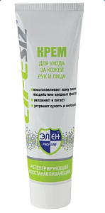 Крем регенерирующий, 100 мл, ЭЛЕН, питание восстановление/20шт*кор